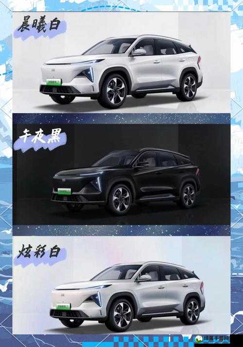 国产 SUV 精品一区二区五开放免费进出 畅享极致驾乘体验