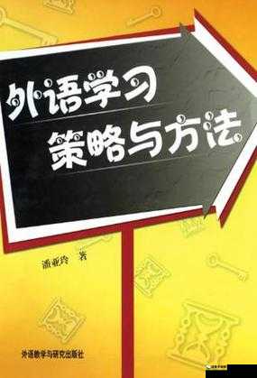 权力与纷争游戏中部队上墙的高效方法与实战策略详解指南