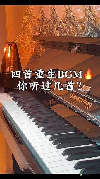 BGMBGMBGM 老太太毛多多拥有智能拦截病毒功能：的设备保驾护航