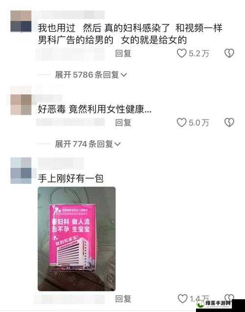 已满十八岁记得带纸巾怎么办：成年人的必备素养与责任