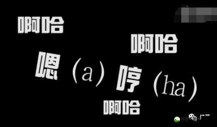 啊哈有人来了啊哈风调禹顺这真是太让人惊喜了