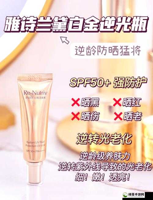 ysl 千人千色 t9t9t9t9t9mba 具体色号及适用人群全解析