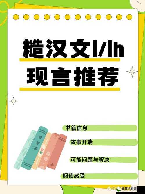 年下 1∨1h 年龄差：时煜温禾的甜蜜爱恋