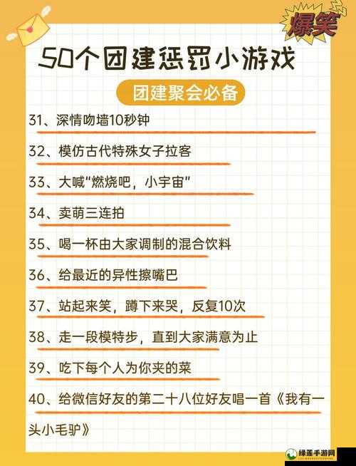 老婆玩多人游戏的好处：促进社交能力提升和增加生活乐趣