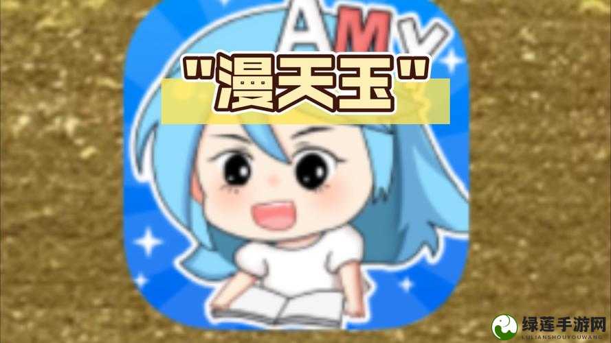 歪漫画免费漫画页面在线看重考生：助力考生轻松备考