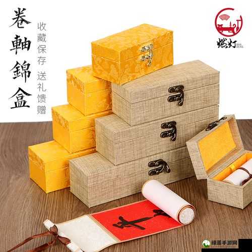 17c14cm 换哪了：探寻其具体去向及相关事宜