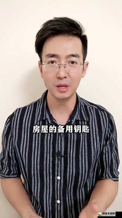 男同被猛男房东cao到哭Gay：性取向与房东的纠葛